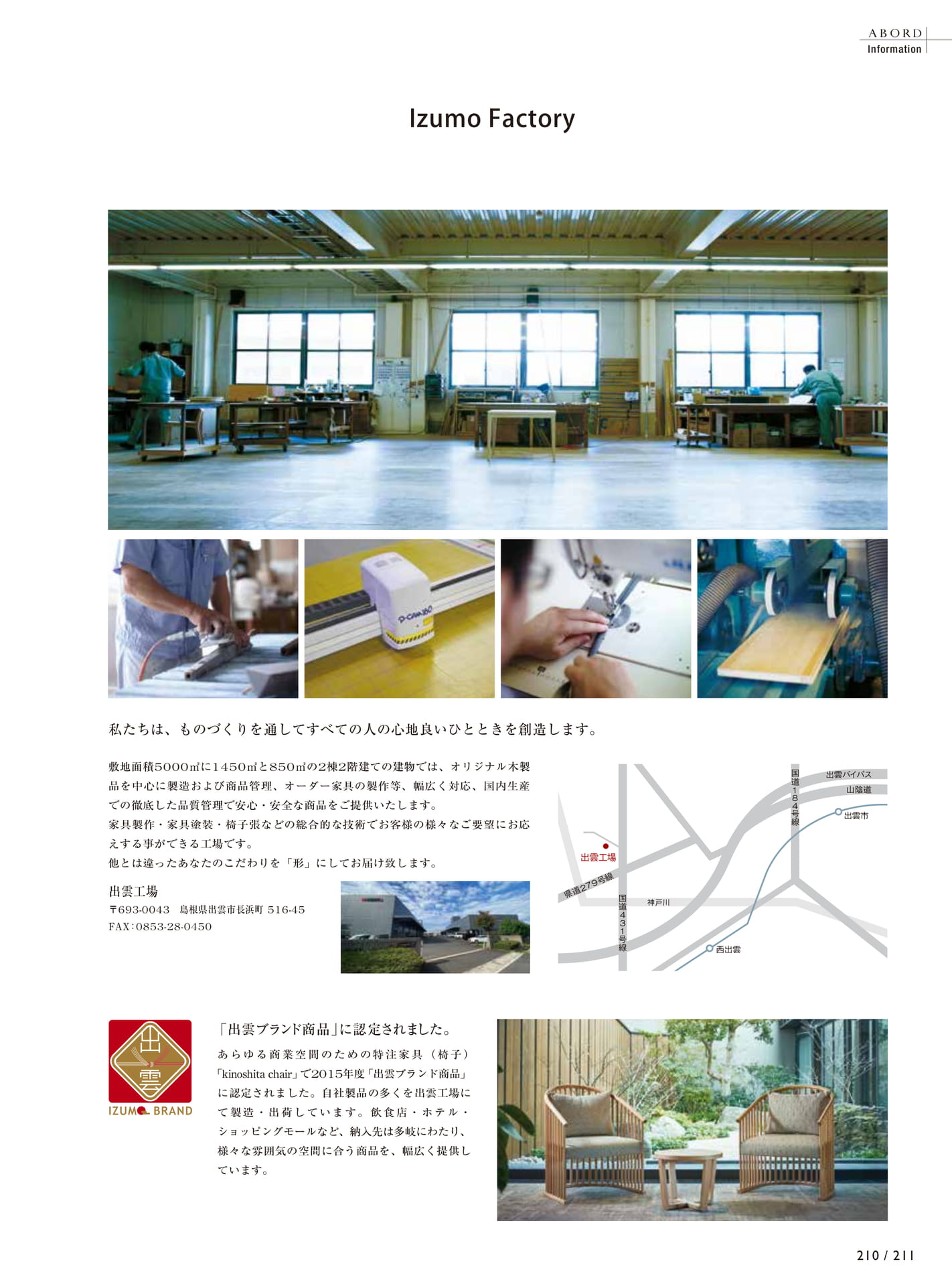 Page 213