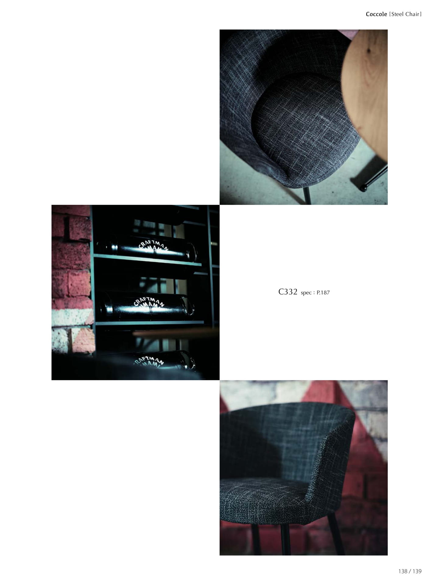 Page 141