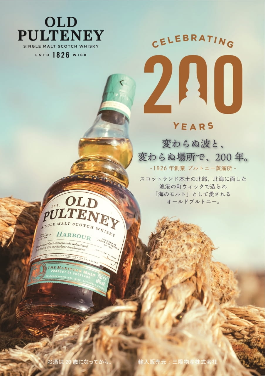 裏表紙