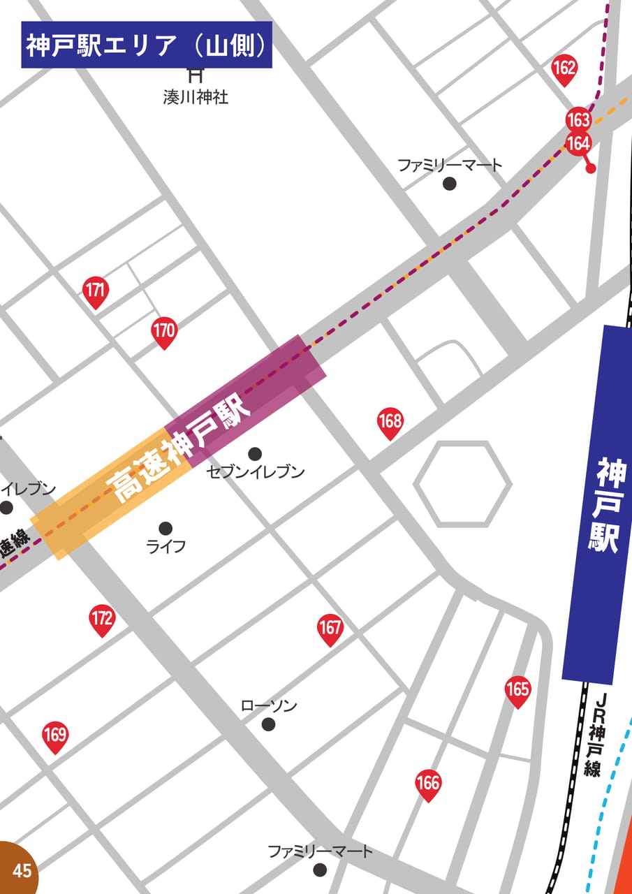 45 神戸駅エリア　MAP