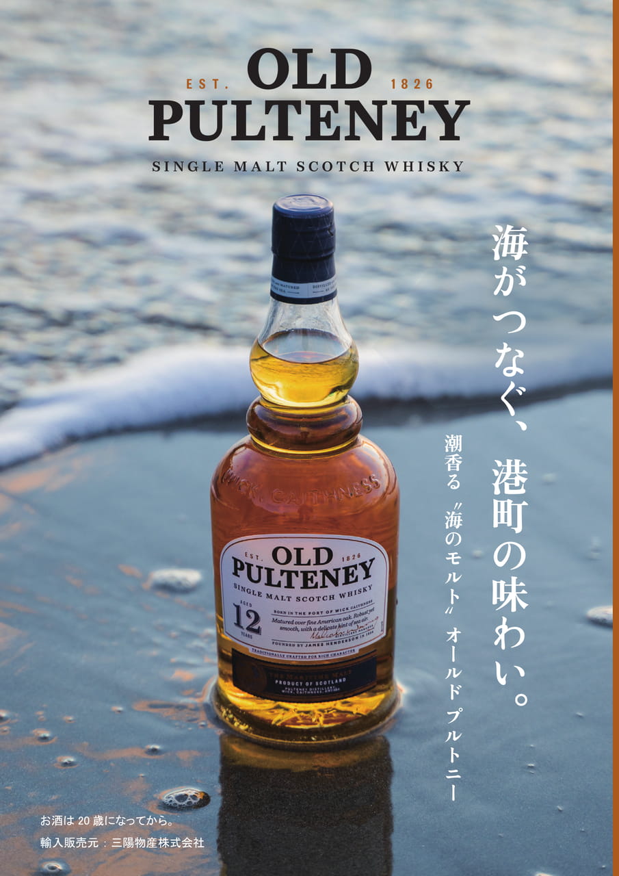 裏表紙
