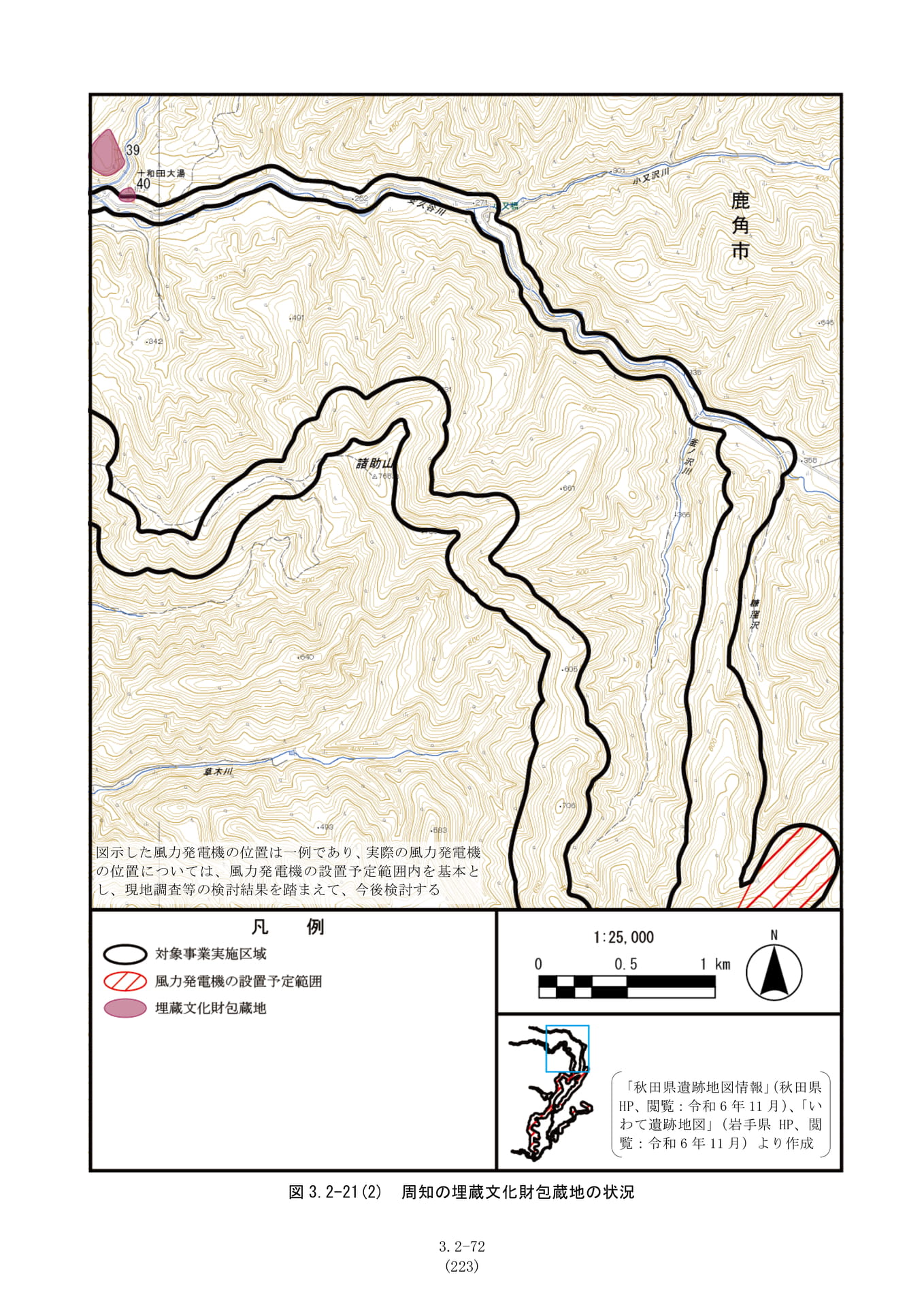 Page 199