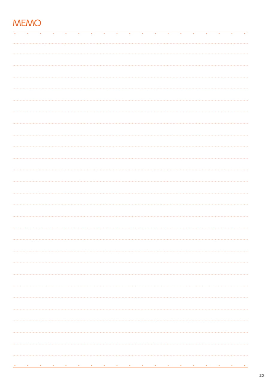 Page (追加)19