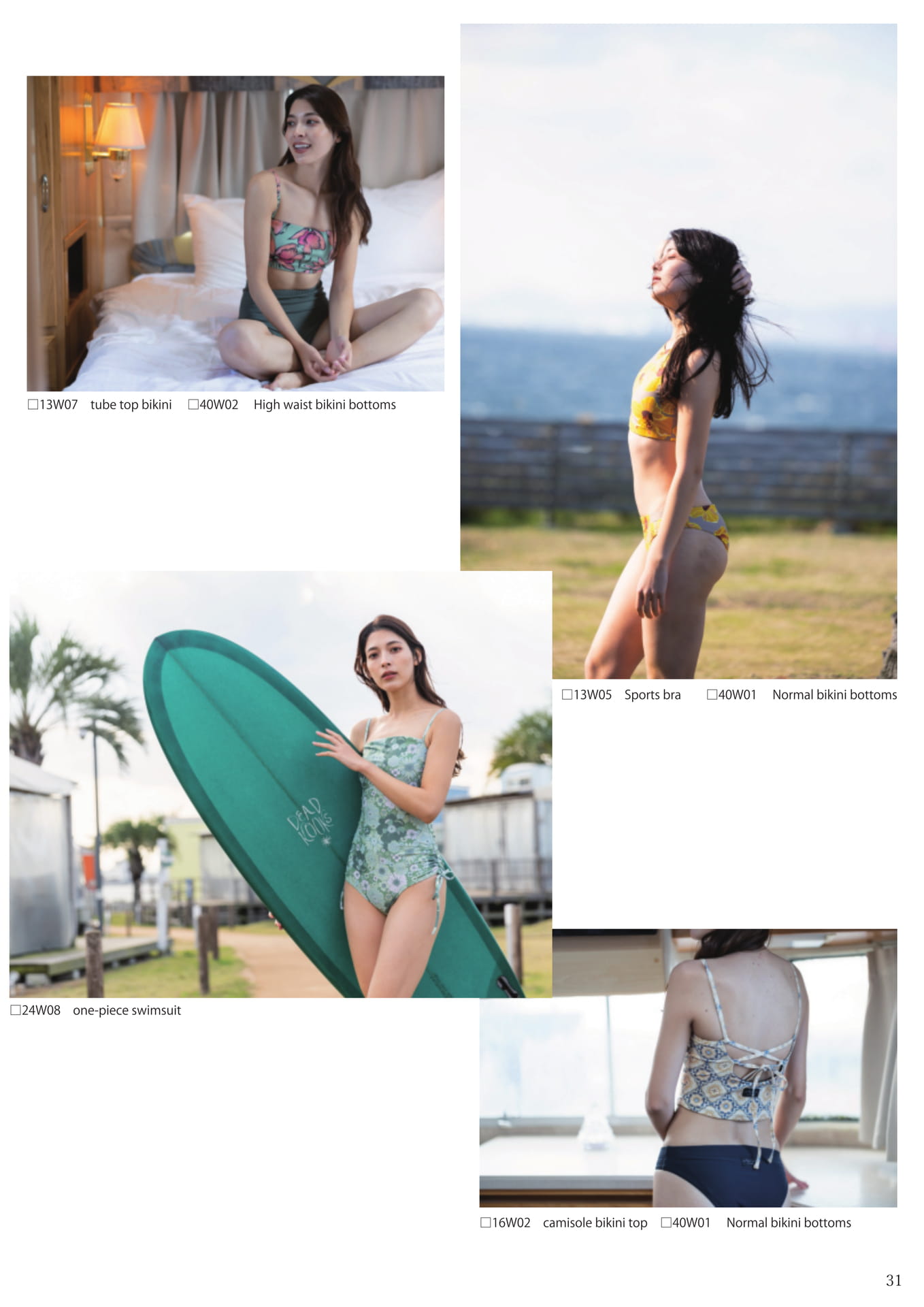 Page 31