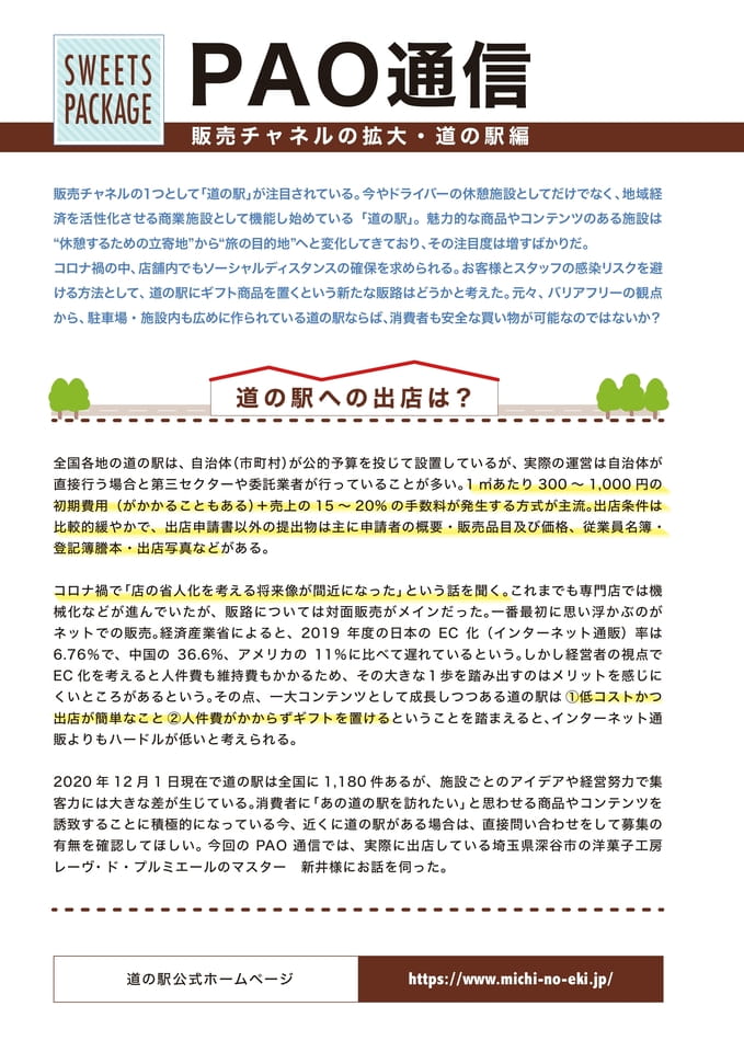 019-1