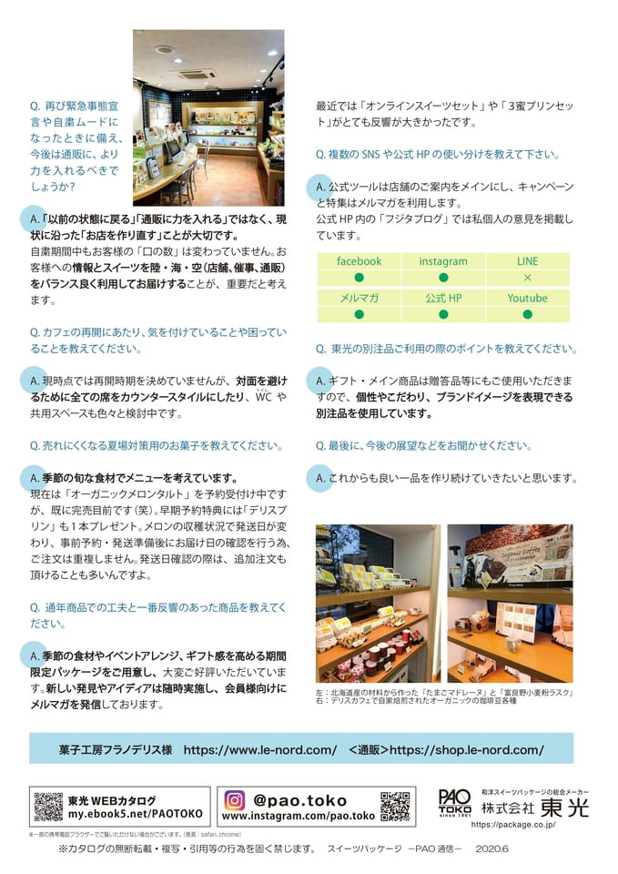007-2