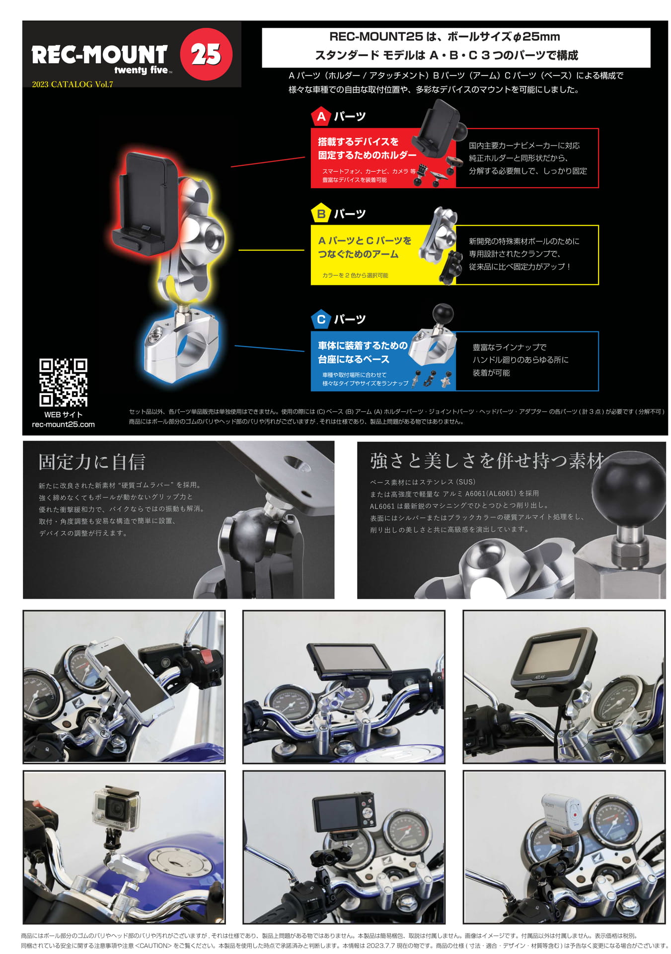Legend LMB-25 エレアコ カッタウェイ EQ搭載【整備品】