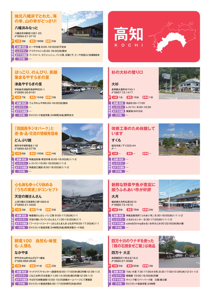 Page (追加)07