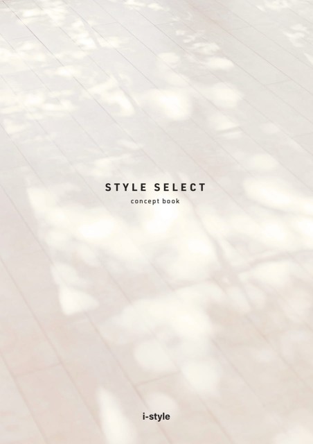 STYLE SELECT