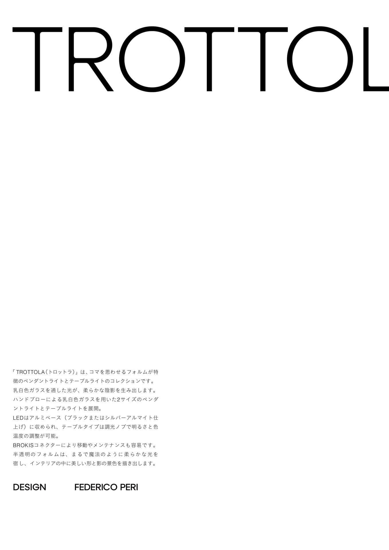 TROTTOLA-1