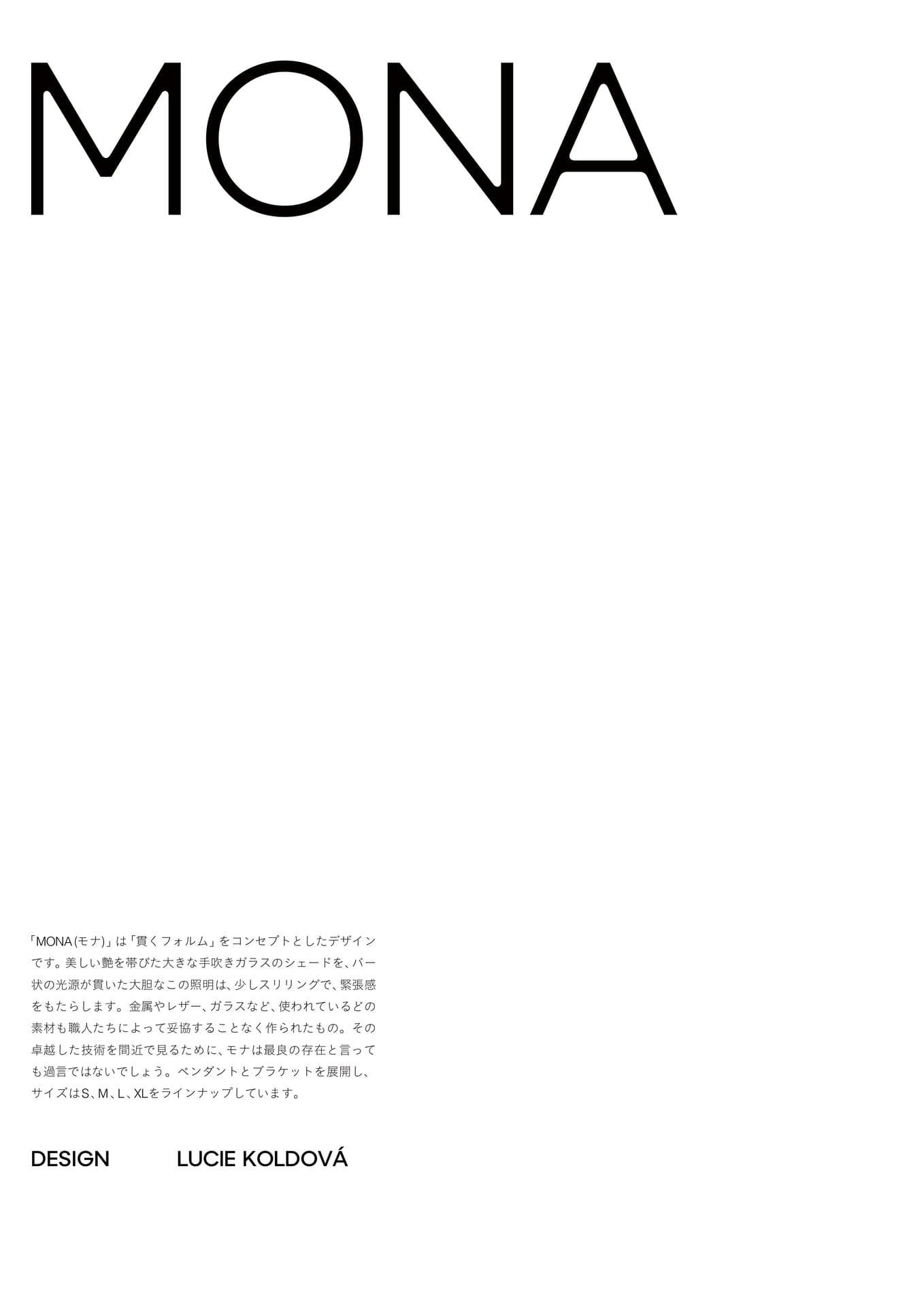 MONA-1