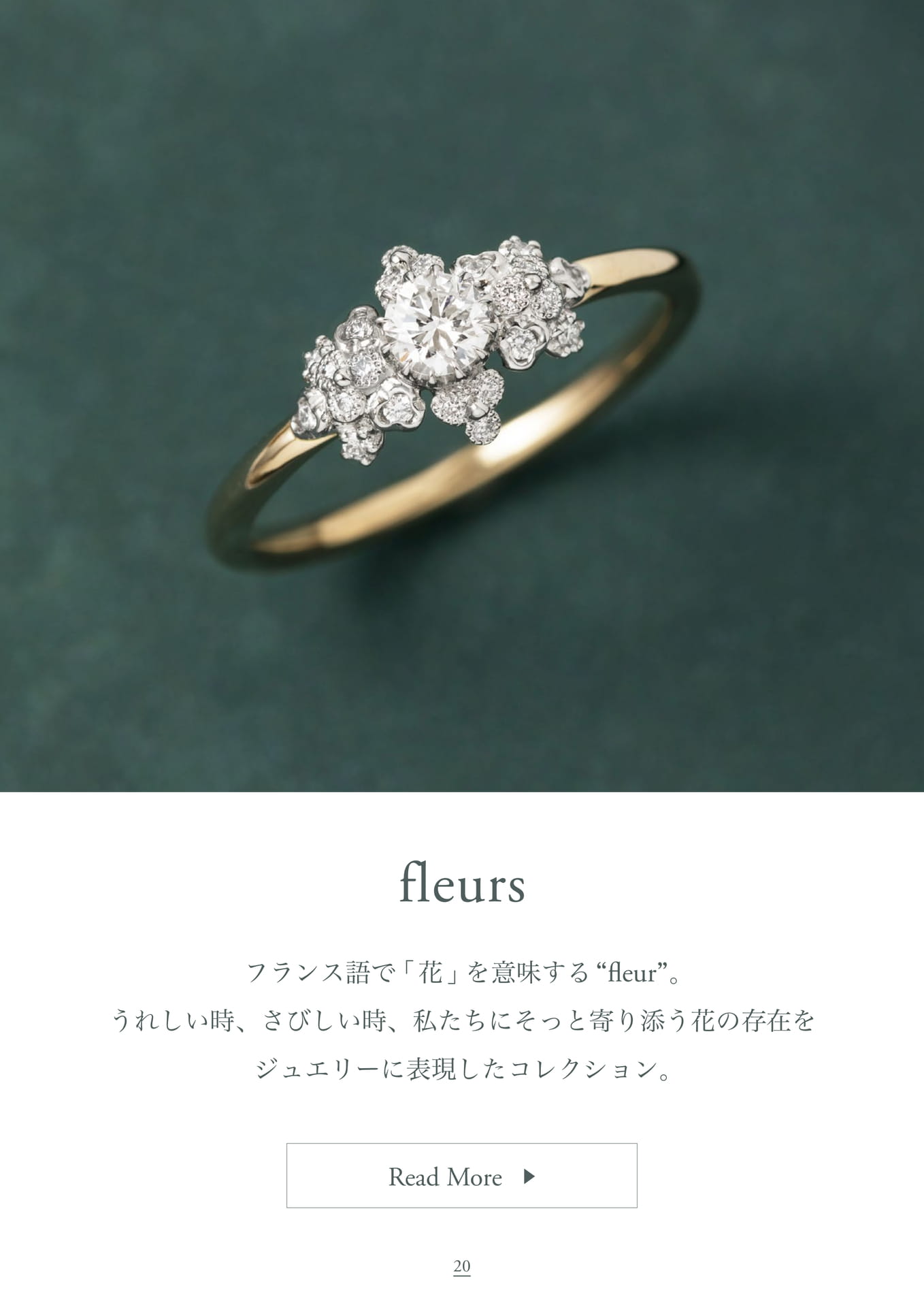 Products / fleurs
