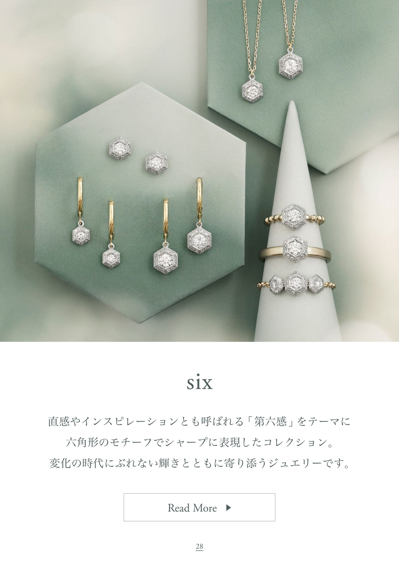Products / six
