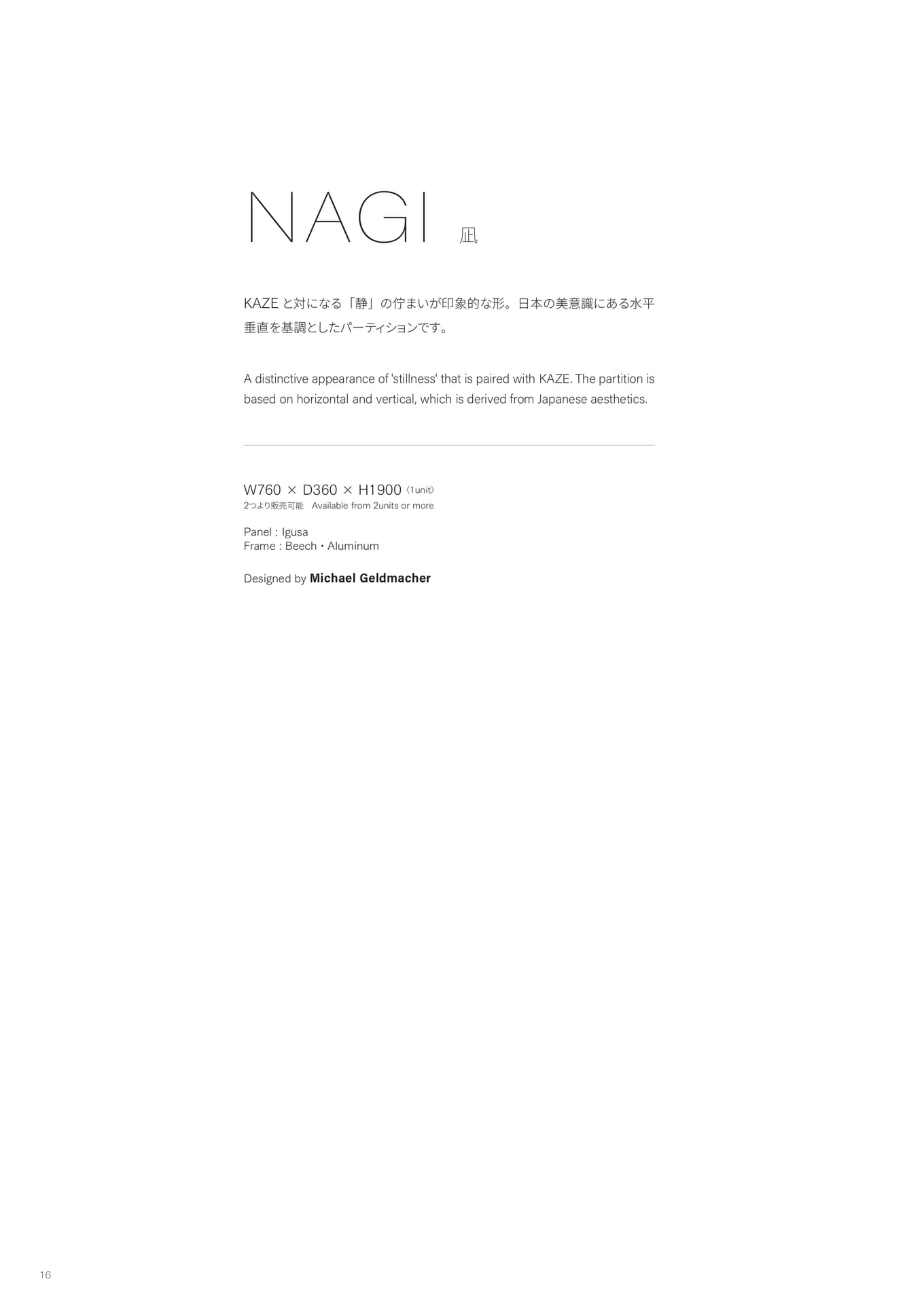 NAGI