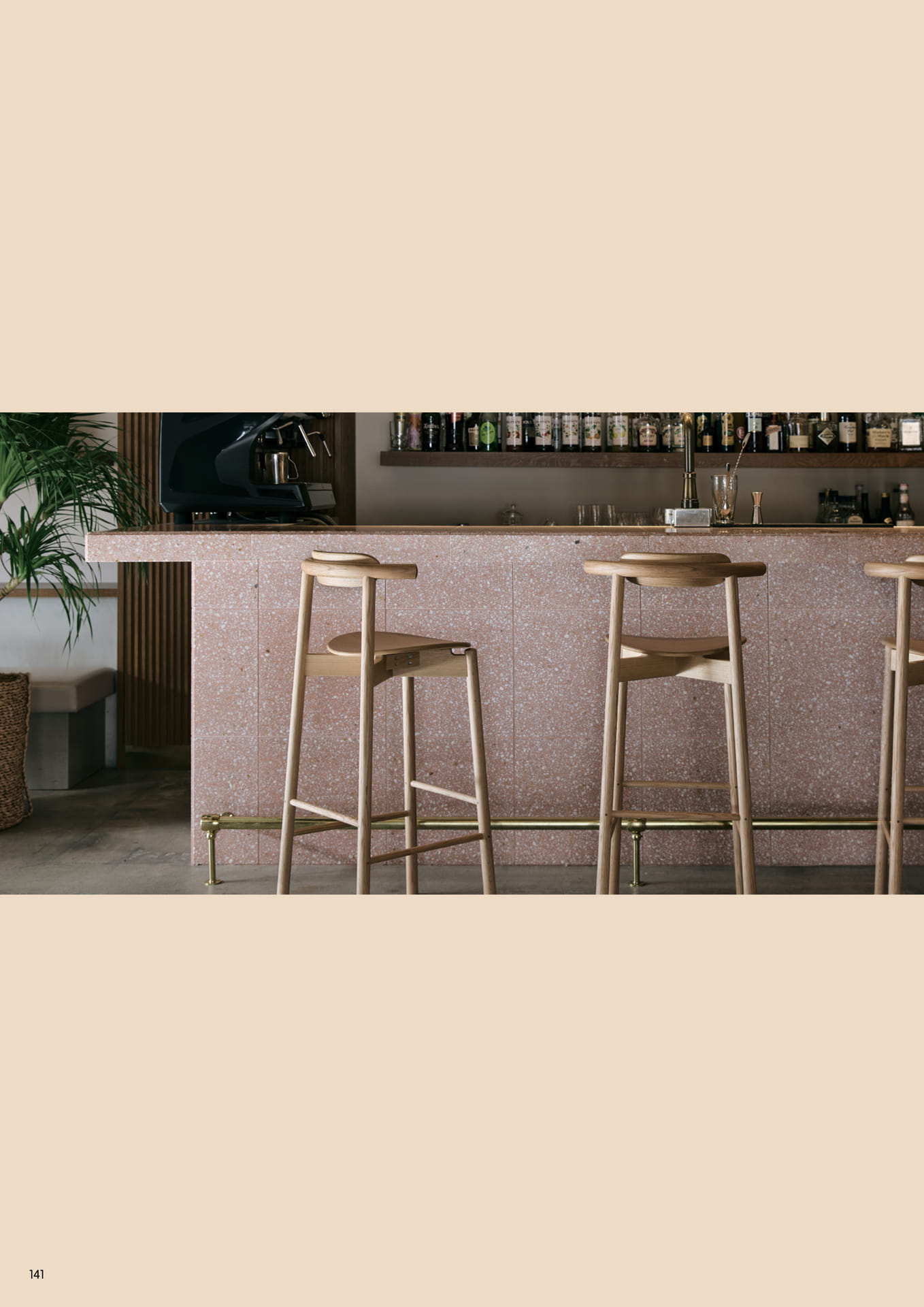 Counter Chair