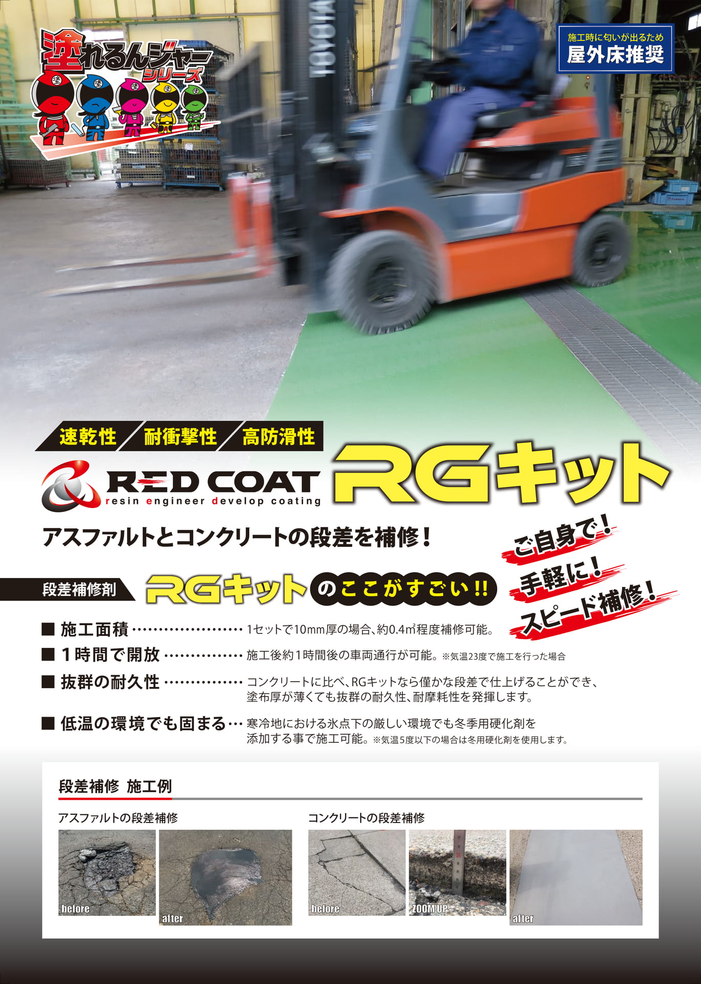 Page (追加)1