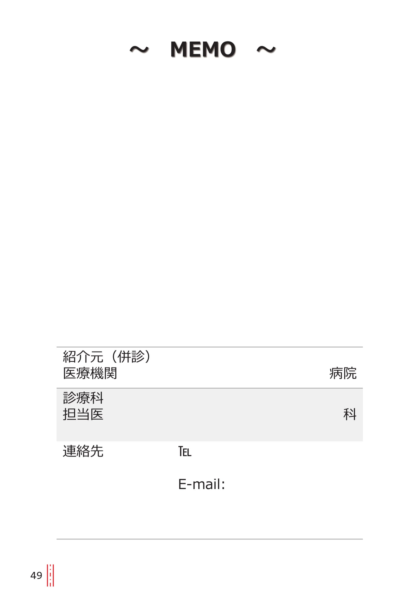 p.49