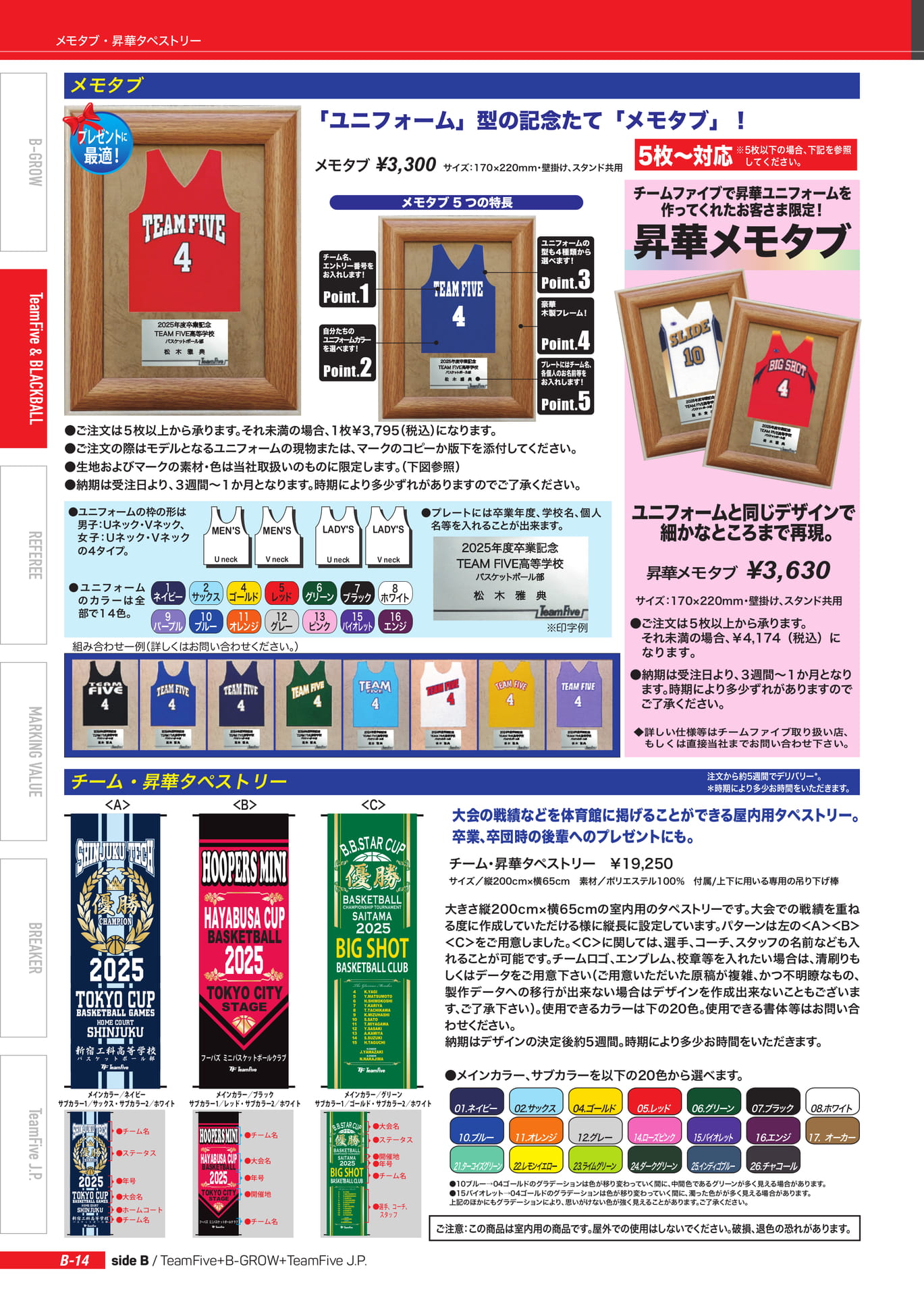 Page 34
