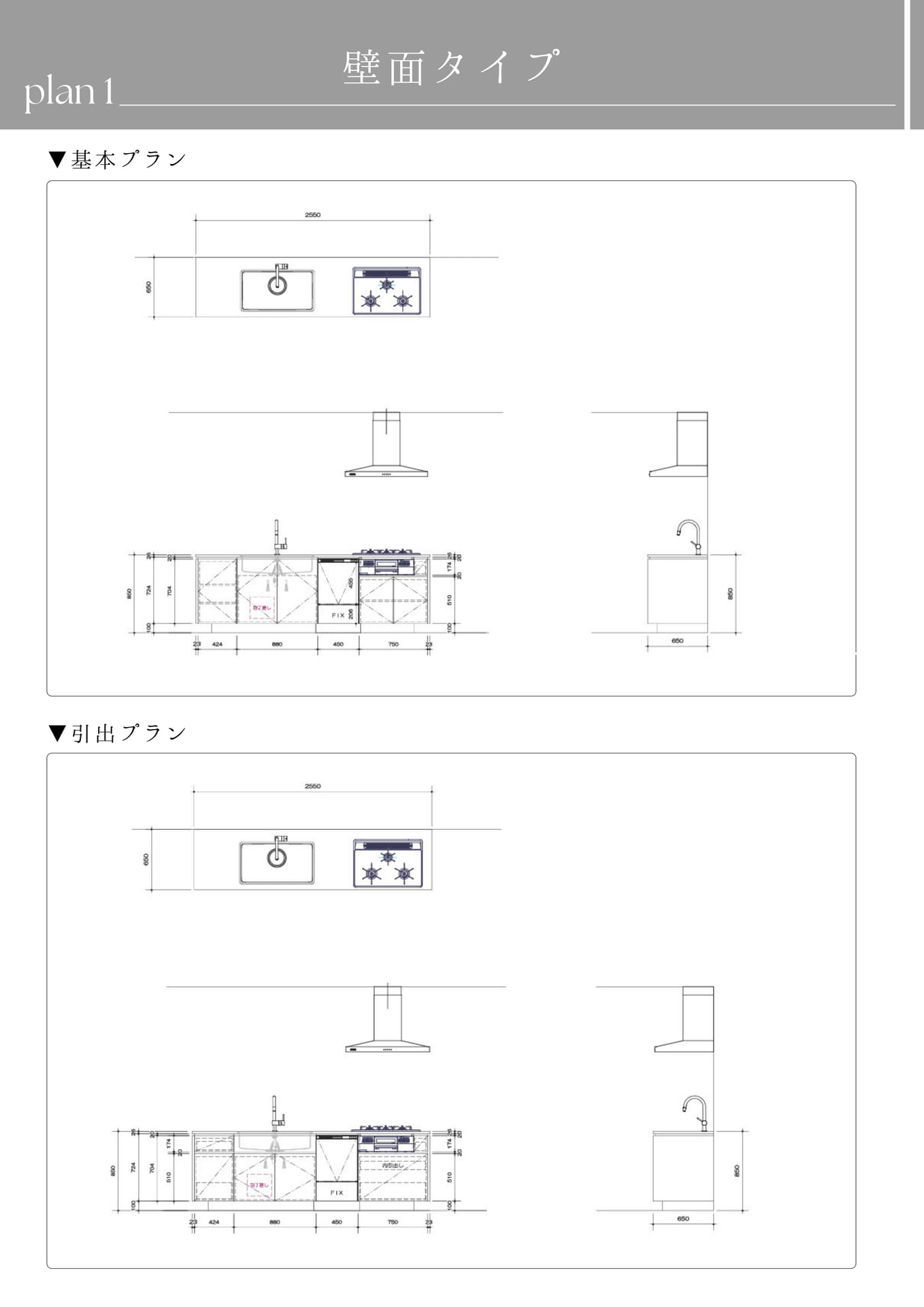 Page (追加)16