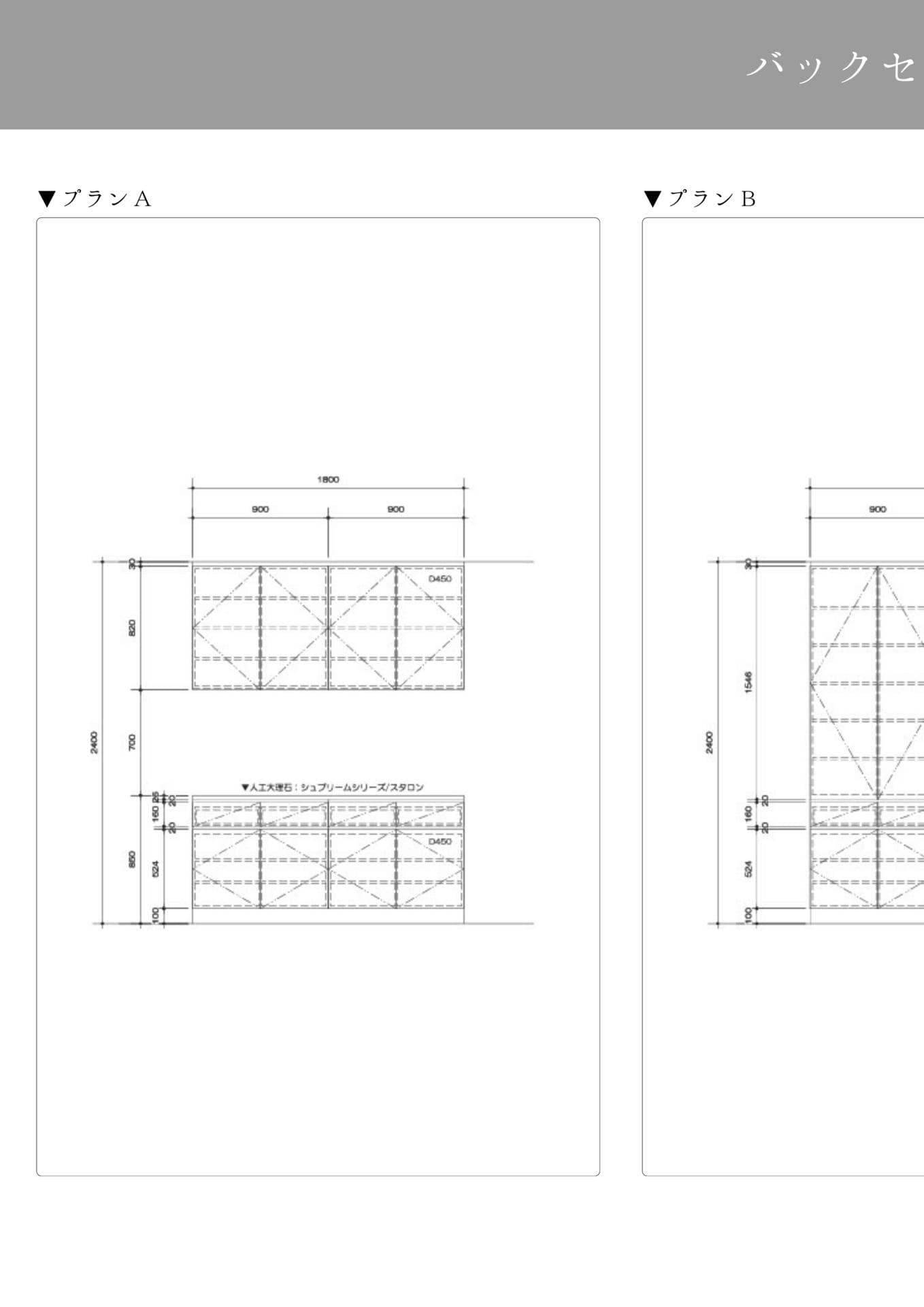 Page (追加)04