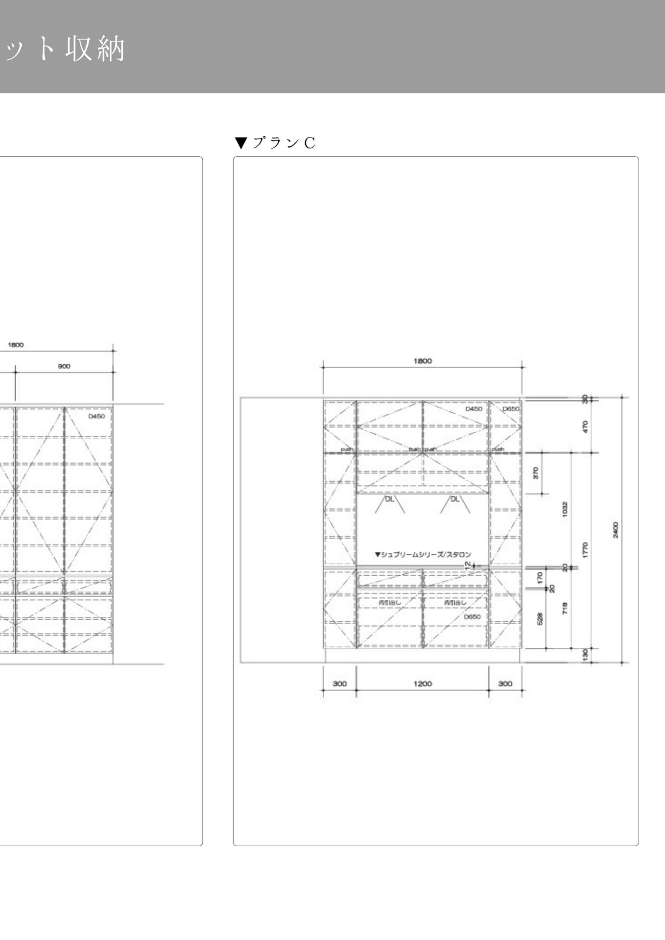 Page (追加)05