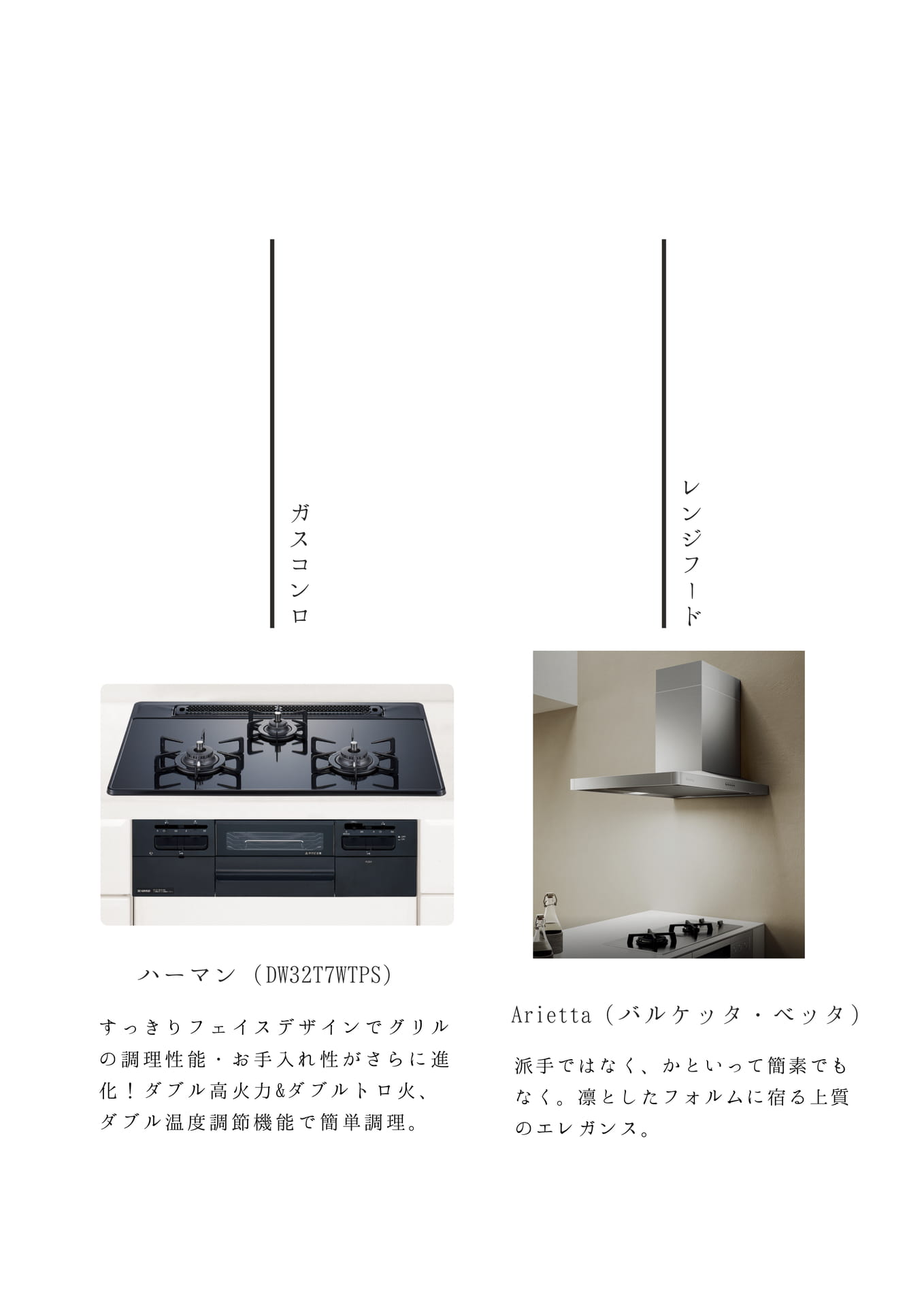 Page (追加)13