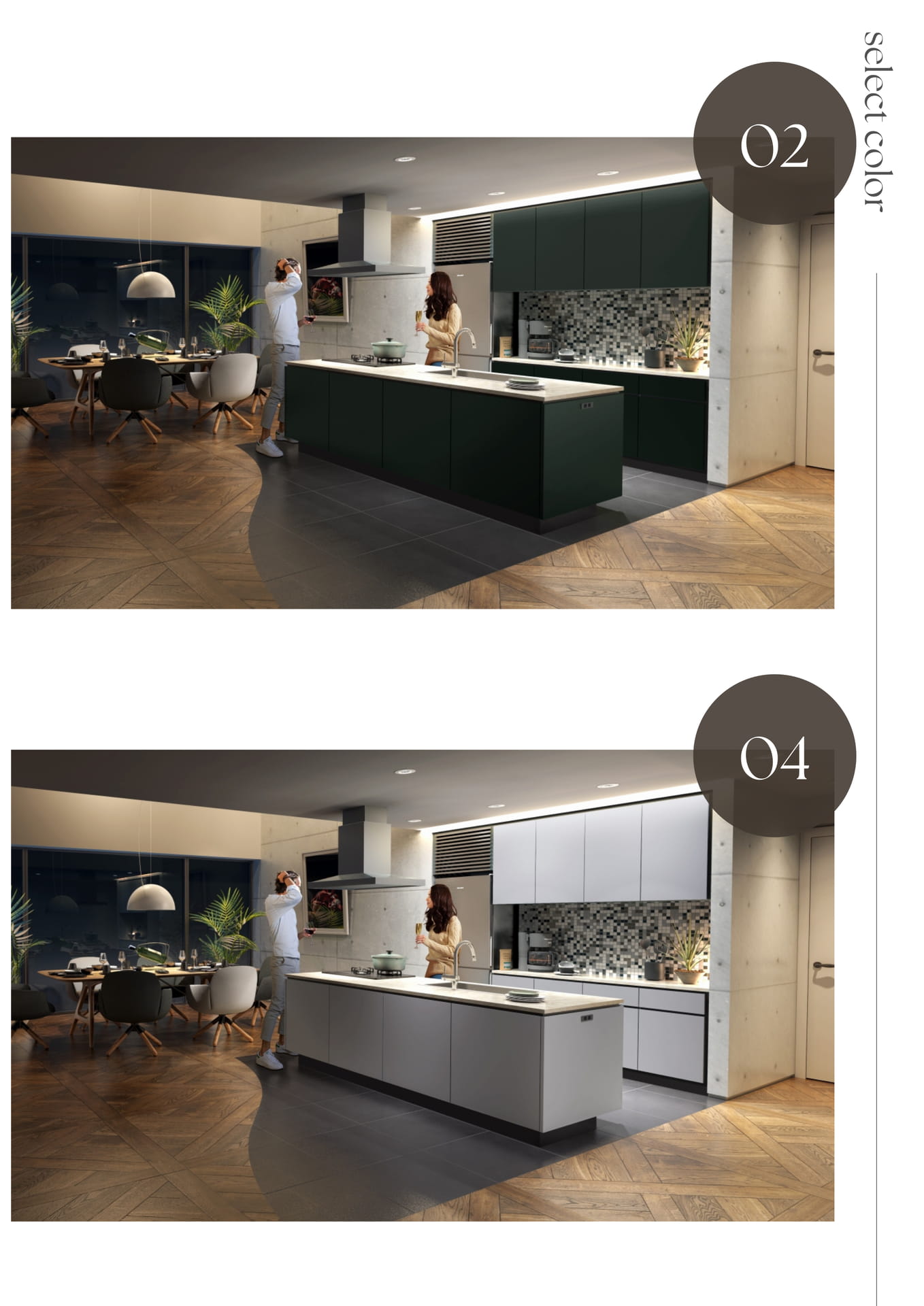 Page (追加)17