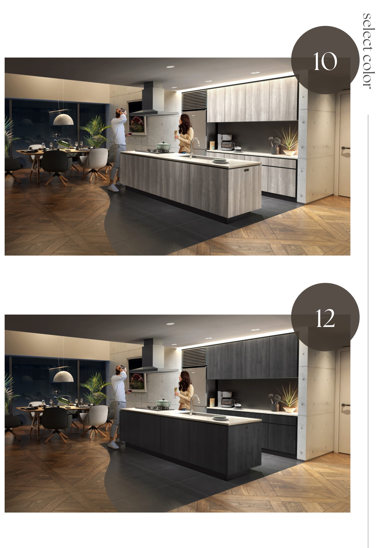 Page (追加)21