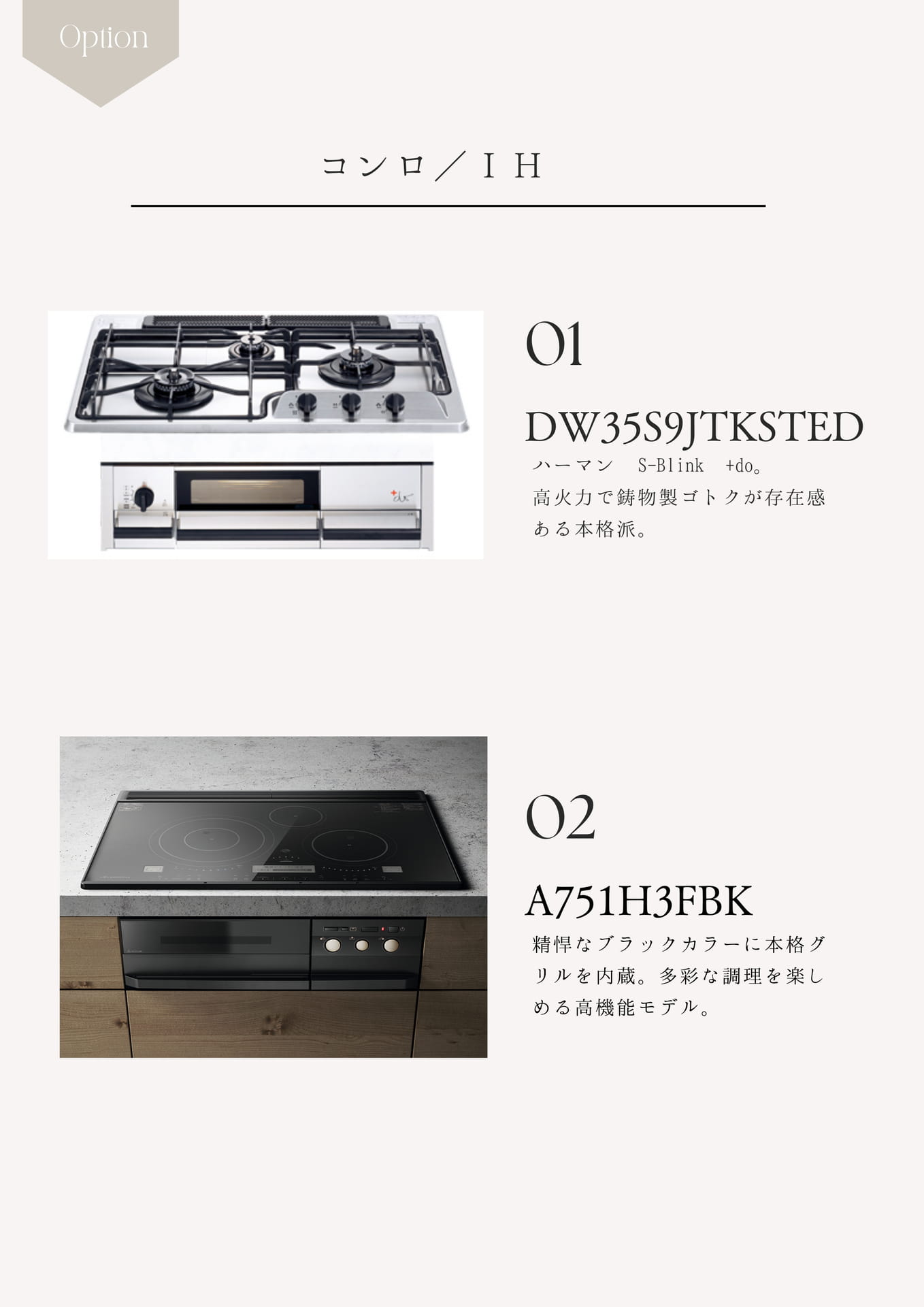 Page (追加)14