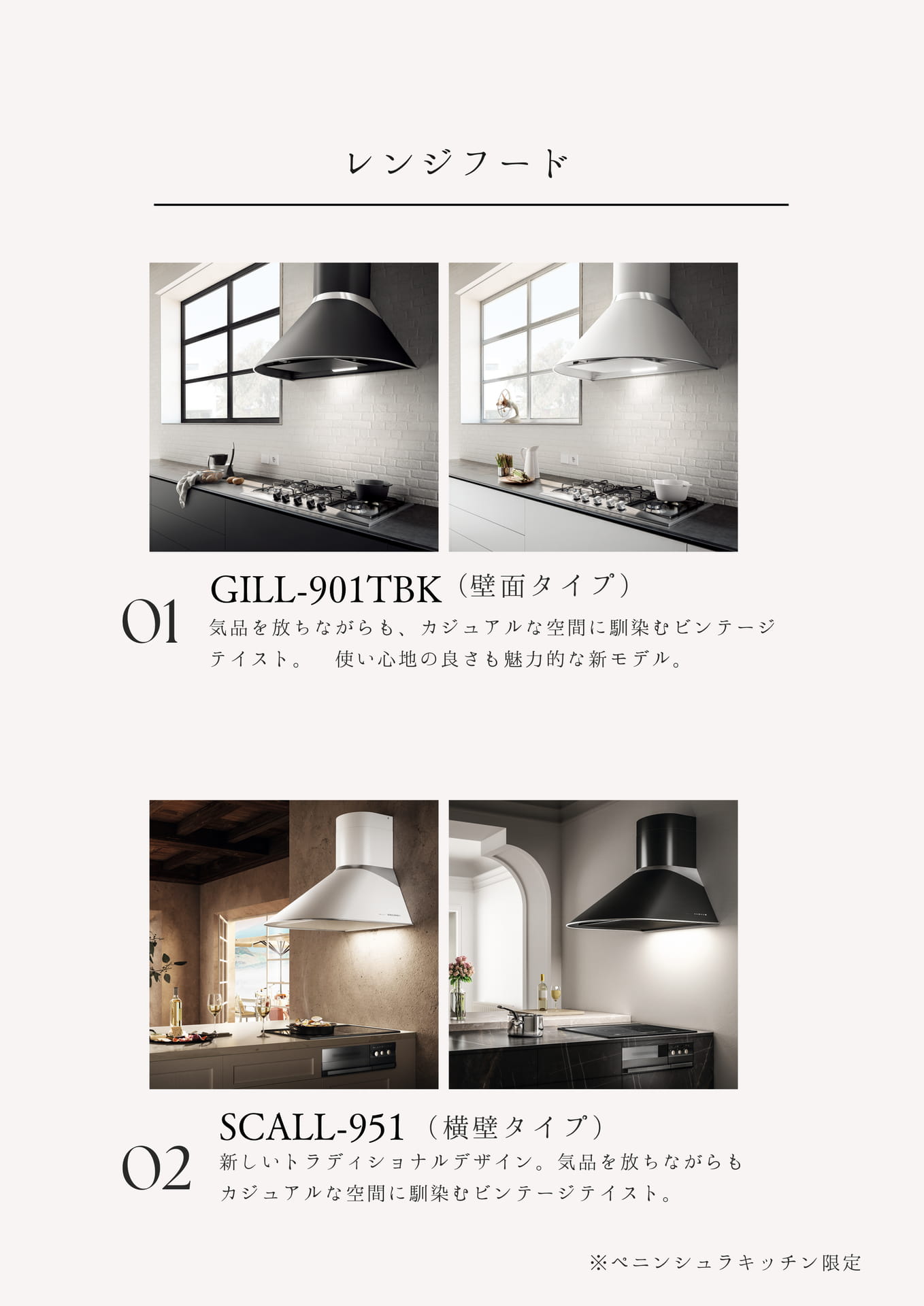 Page (追加)15