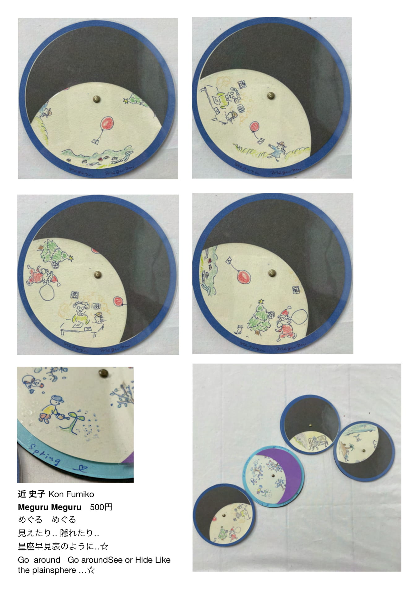 Page 41