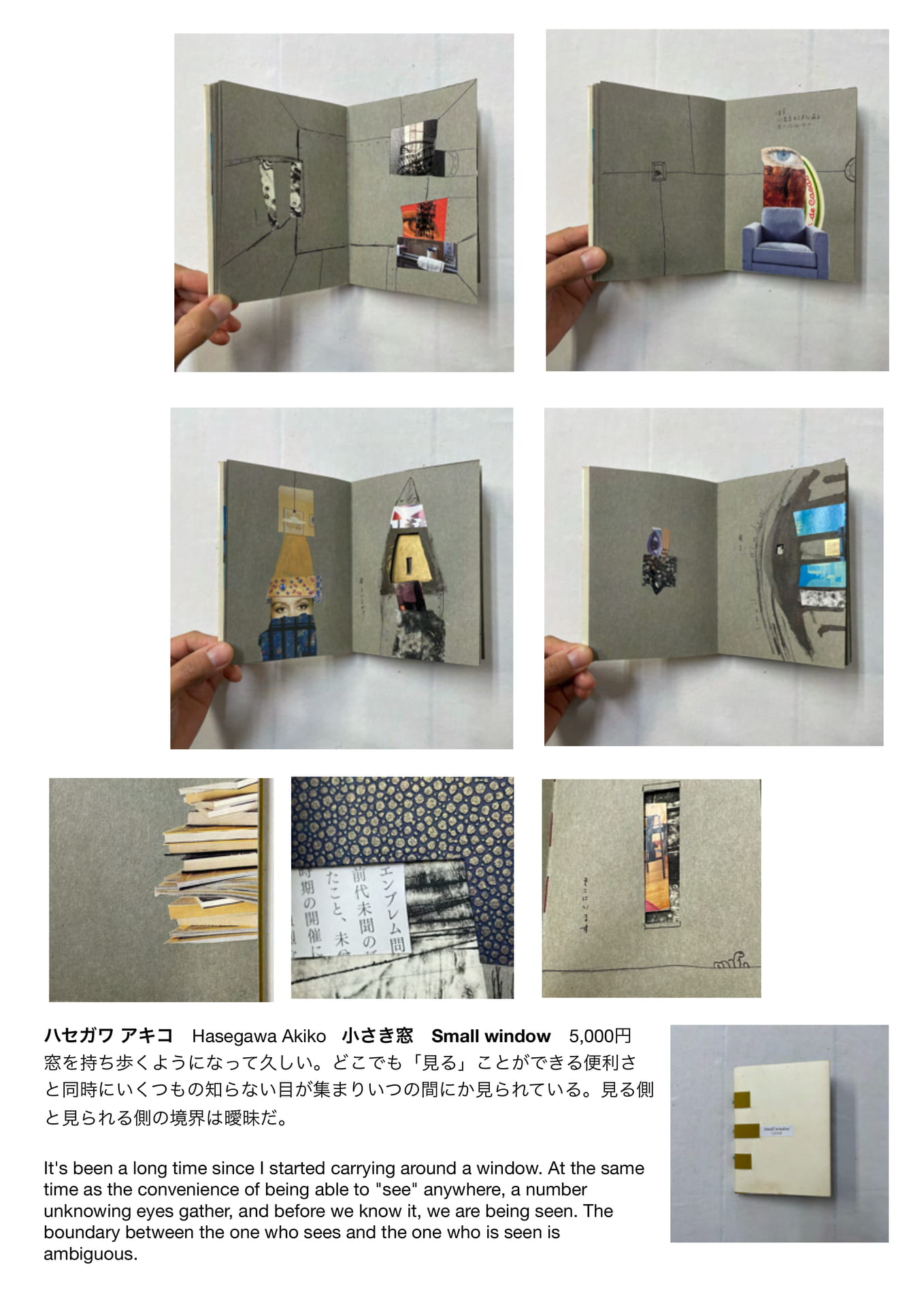 Page 60