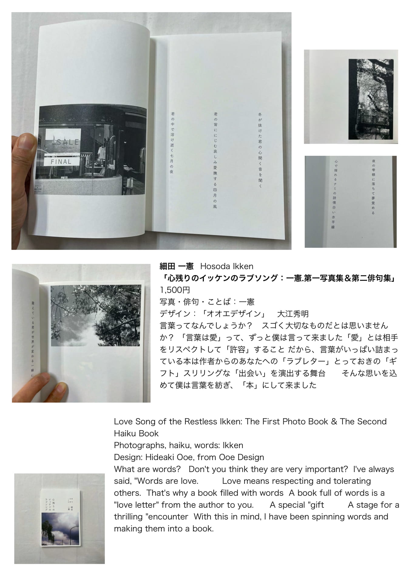 Page 79