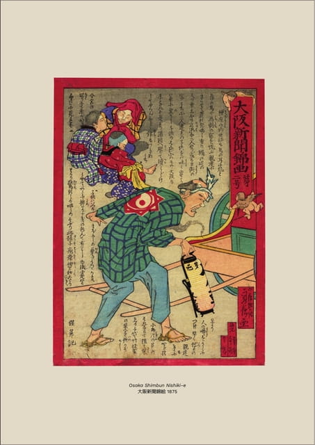 Page 015