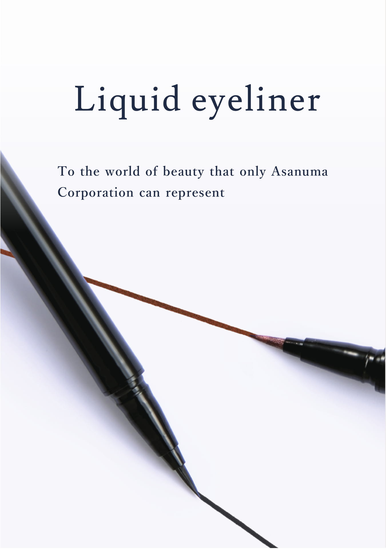Feature of Liquid Eyeliner