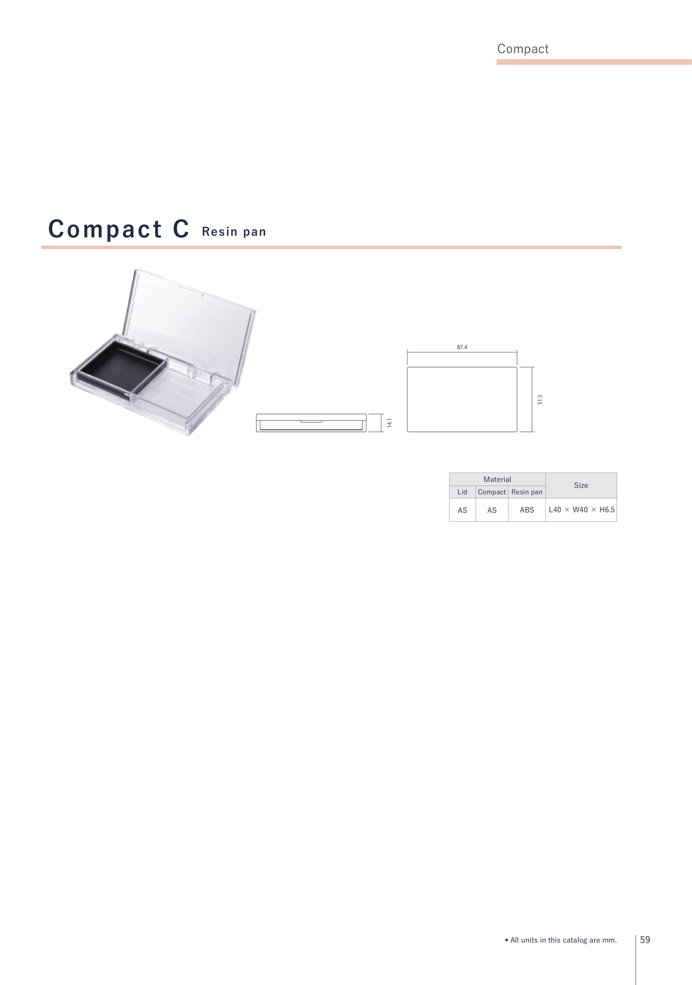 Compact