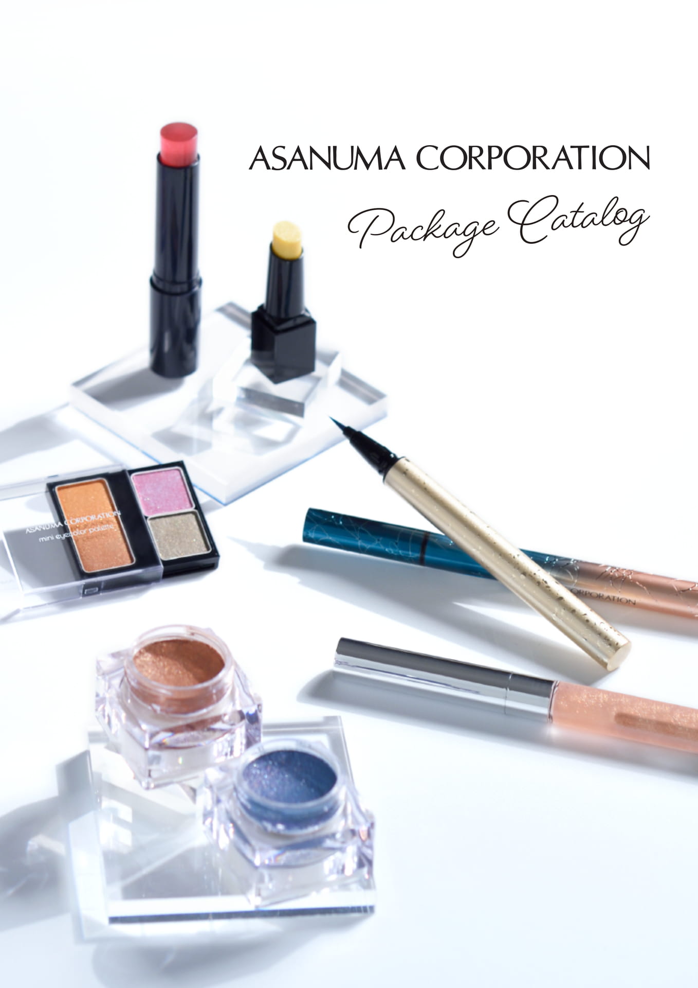 ASAMUMA_PackageCatalog | ebook5