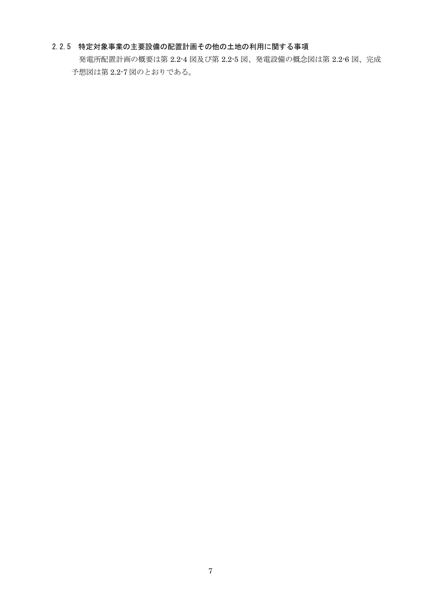 Page 09
