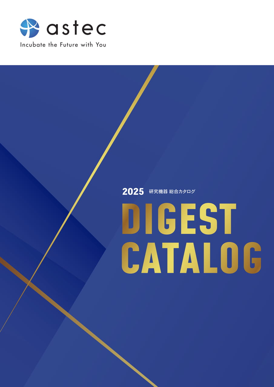 2025 DIGEST CATALOG | ebook5