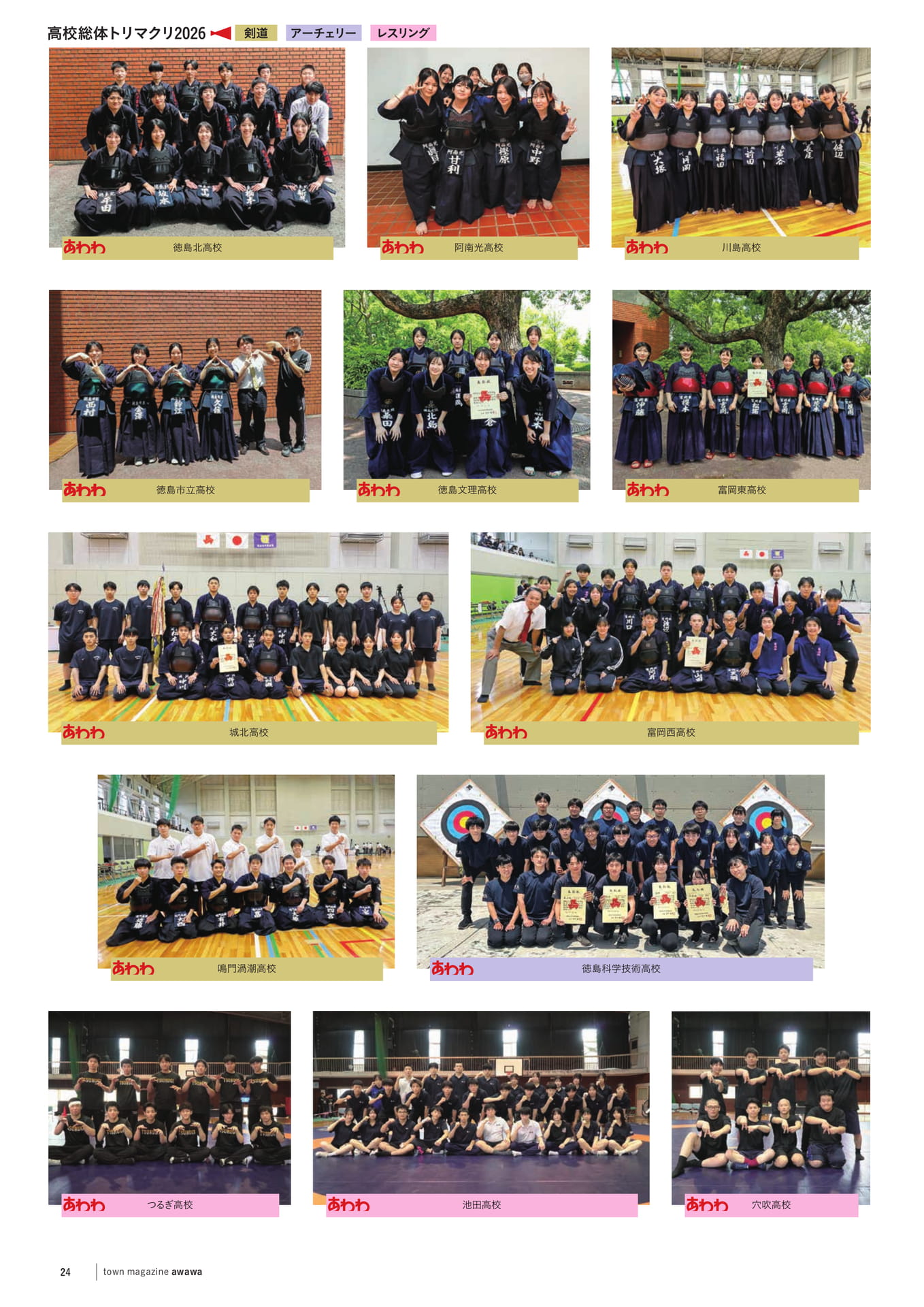Page 26