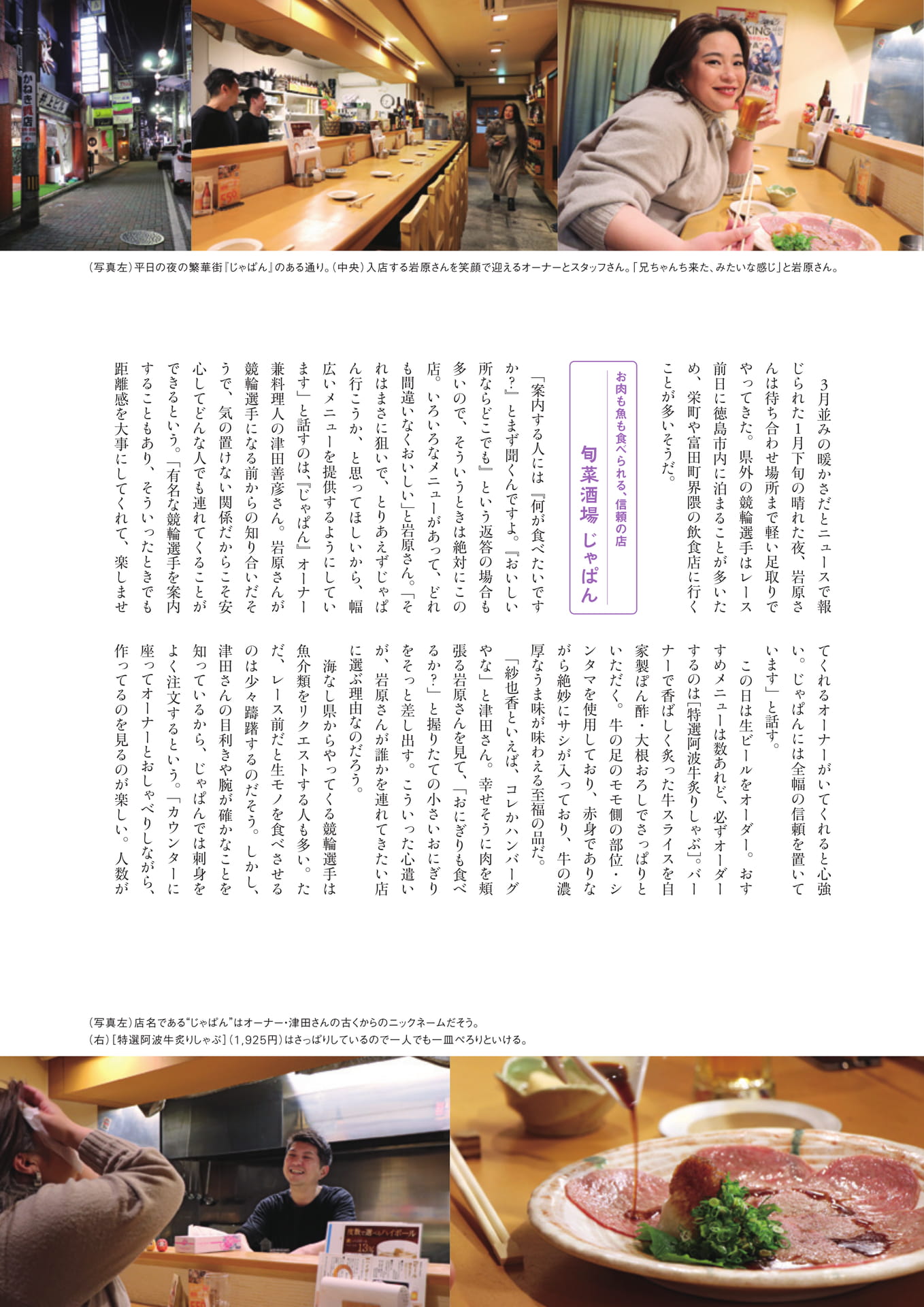 Page (追加)1