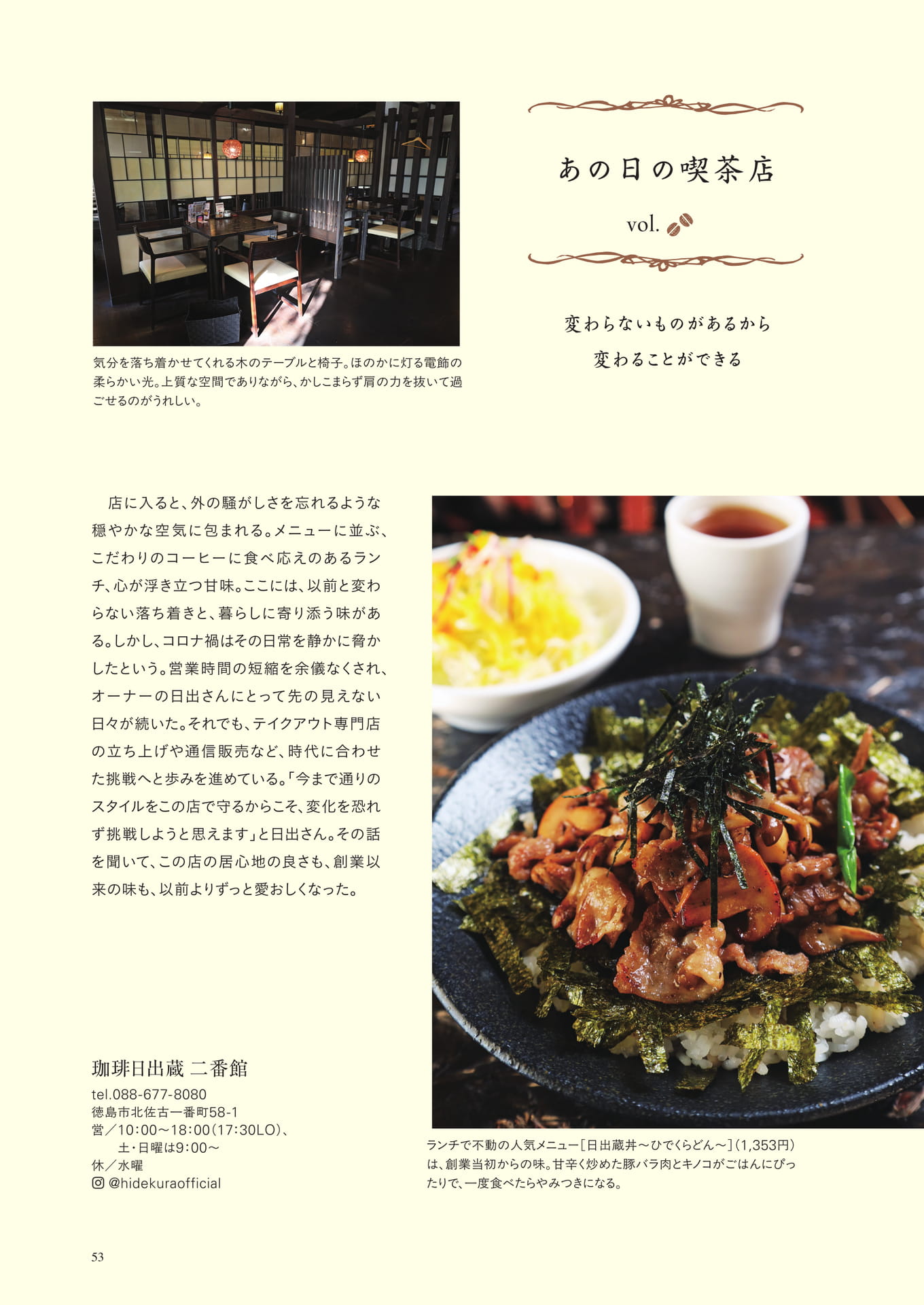 Page (追加)1