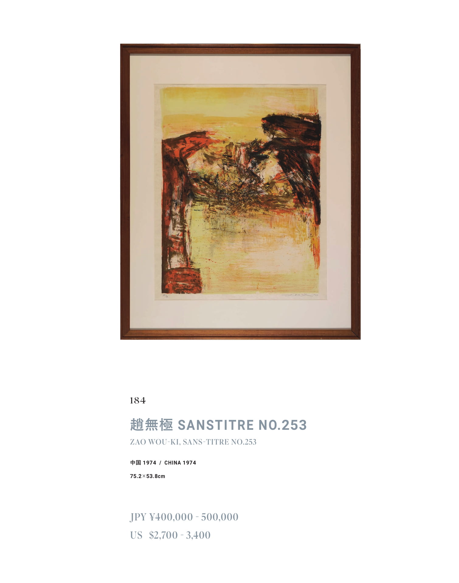 Page 215