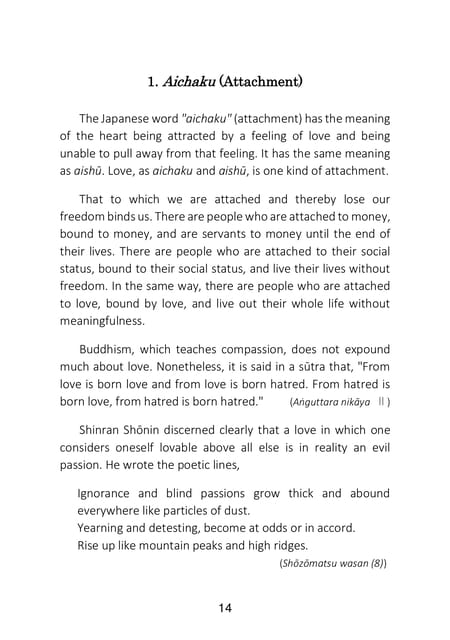 Page 016