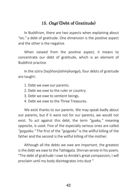 Page 044