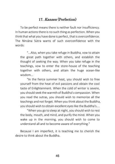 Page 048