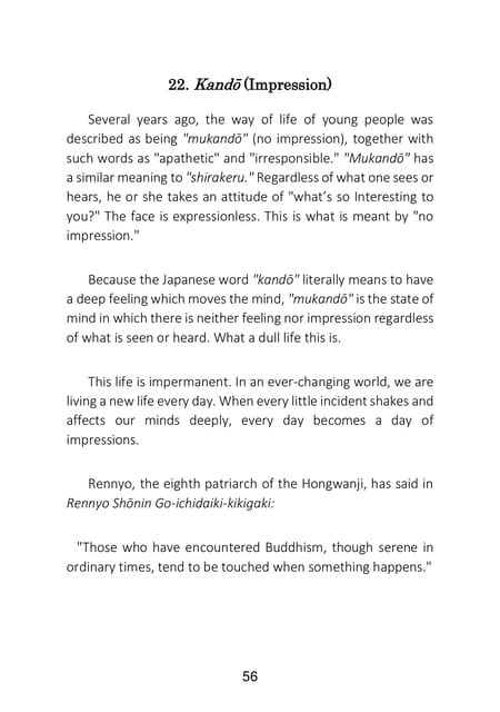 Page 058