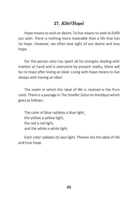 Page 068