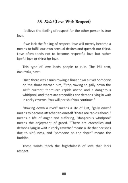 Page 090