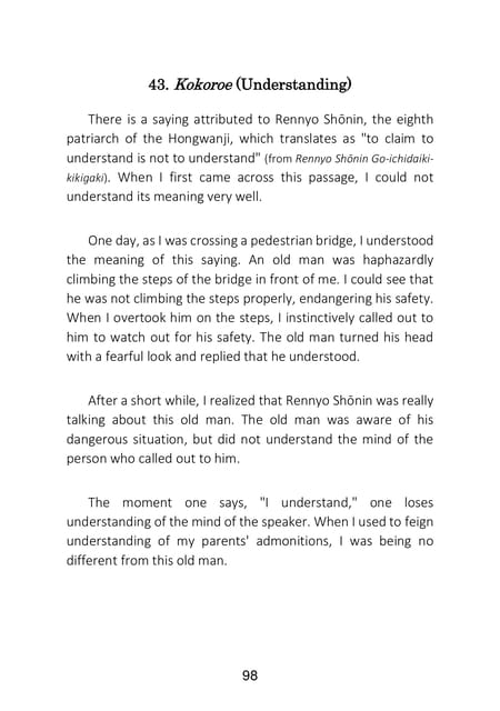 Page 100